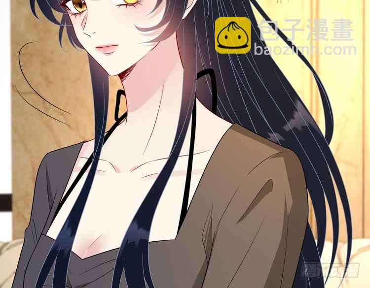 第143话 第一毒药师94