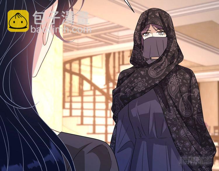 第143话 第一毒药师96