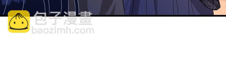 第143话 第一毒药师97