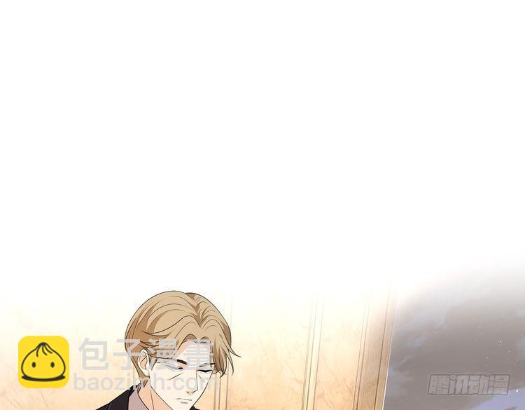第143话 第一毒药师98