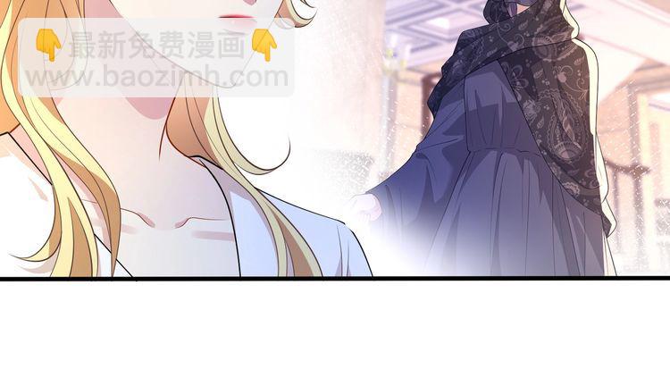 第144话 谨慎的冒牌货14