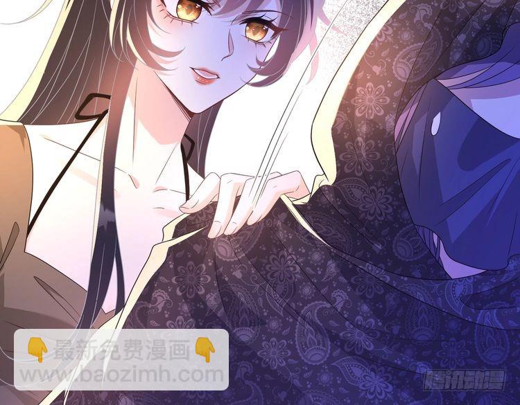 第144话 谨慎的冒牌货18