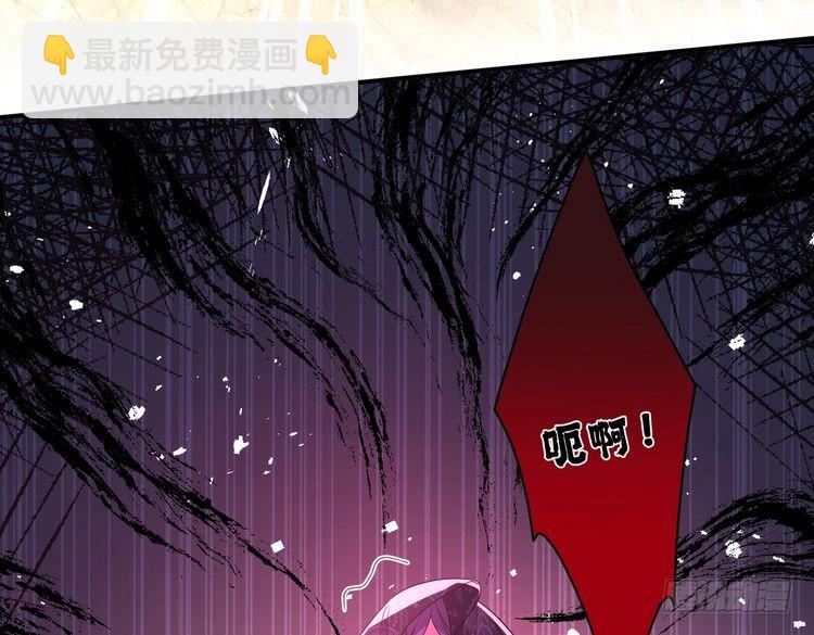 第144话 谨慎的冒牌货24