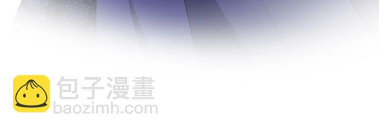 第144话 谨慎的冒牌货27