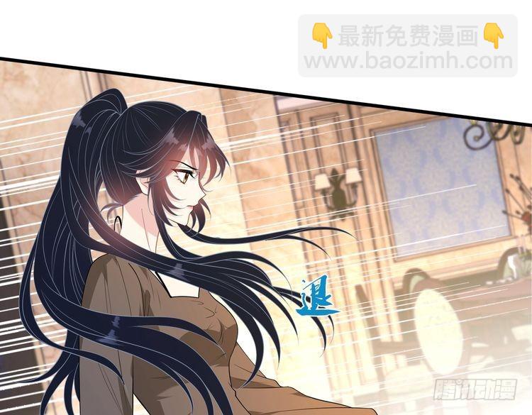 第144话 谨慎的冒牌货28