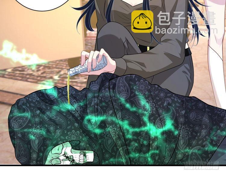 第144话 谨慎的冒牌货43