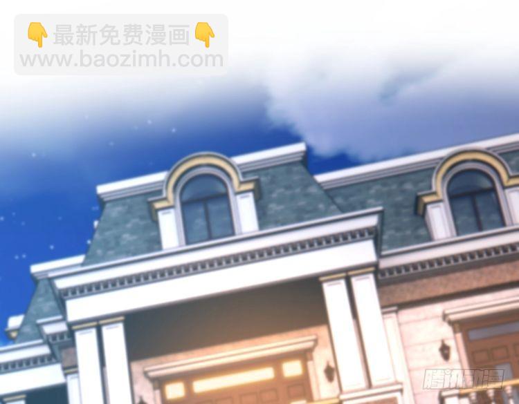 第144话 谨慎的冒牌货54