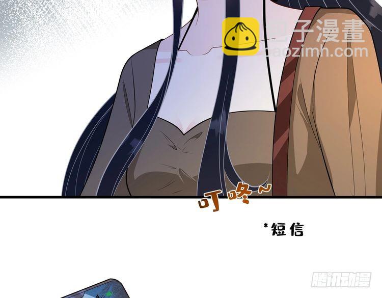 第144话 谨慎的冒牌货58