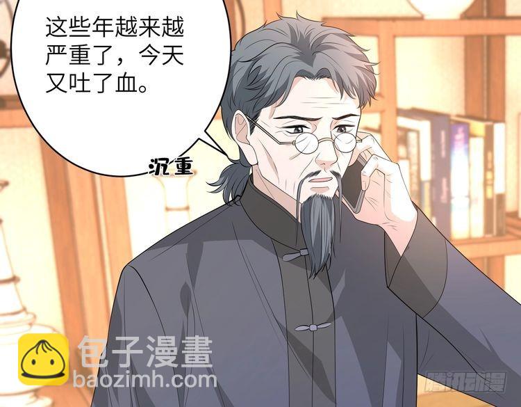 第144话 谨慎的冒牌货65
