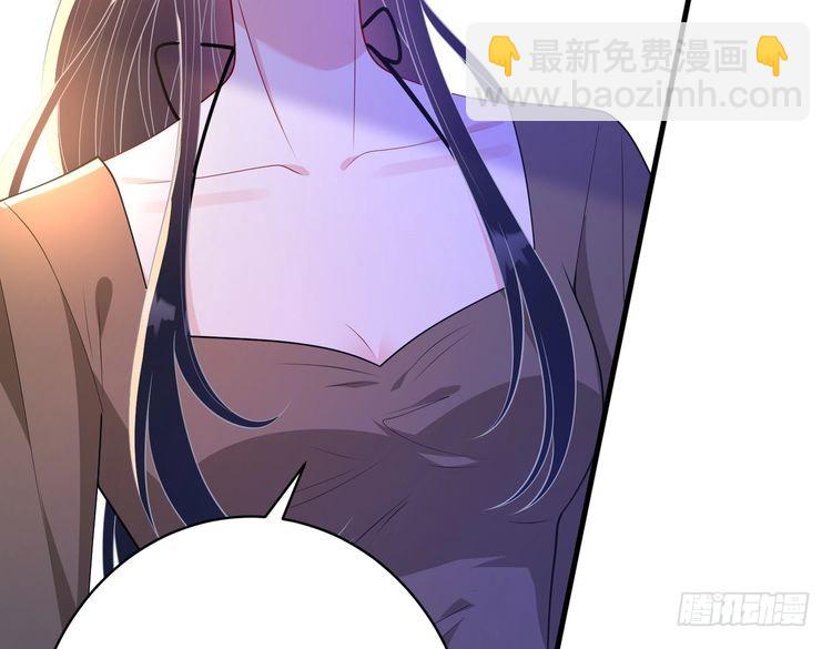 第144话 谨慎的冒牌货7