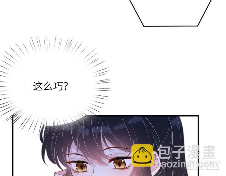第144话 谨慎的冒牌货70