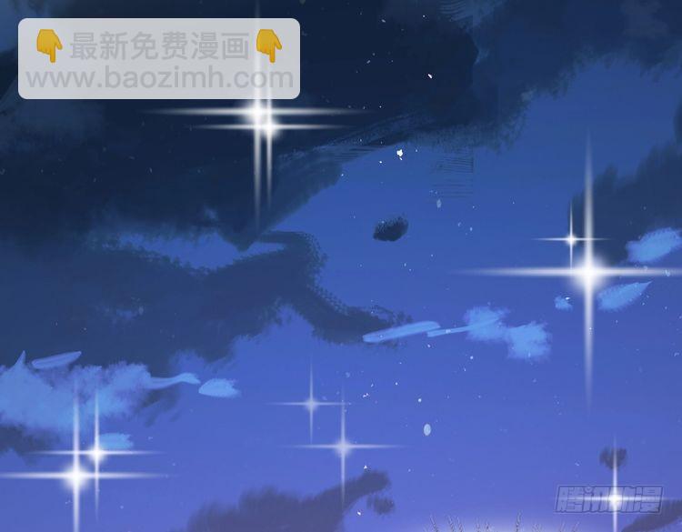第145话 大凶之兆！109