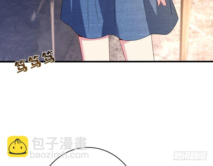 第145话 大凶之兆！12