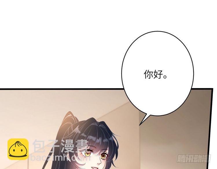 第145话 大凶之兆！16