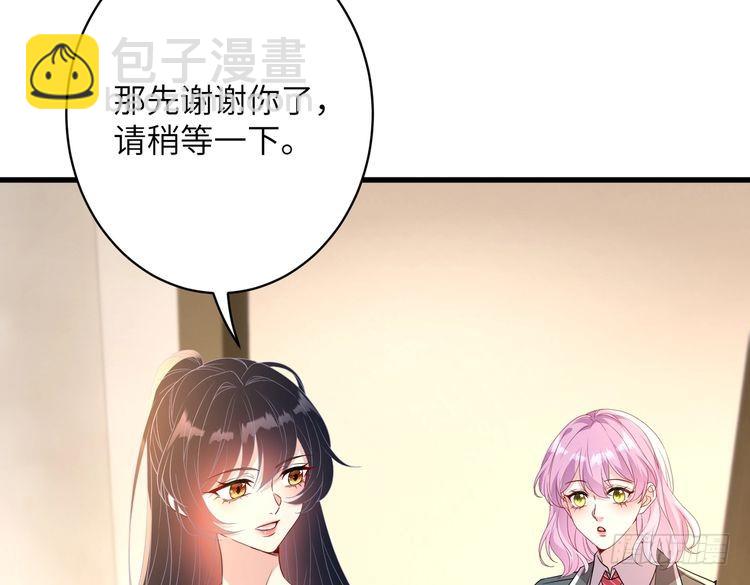 第145话 大凶之兆！21