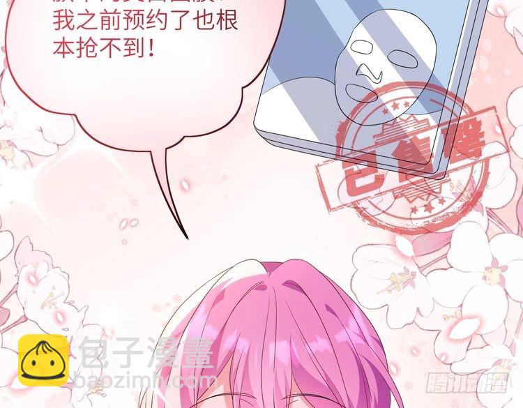 第145话 大凶之兆！26