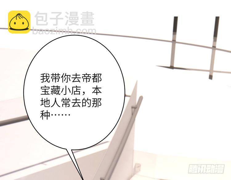 第145话 大凶之兆！36