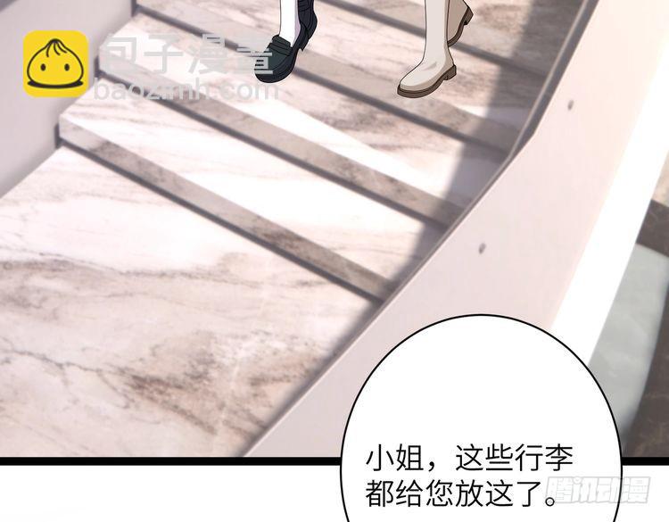 第145话 大凶之兆！38