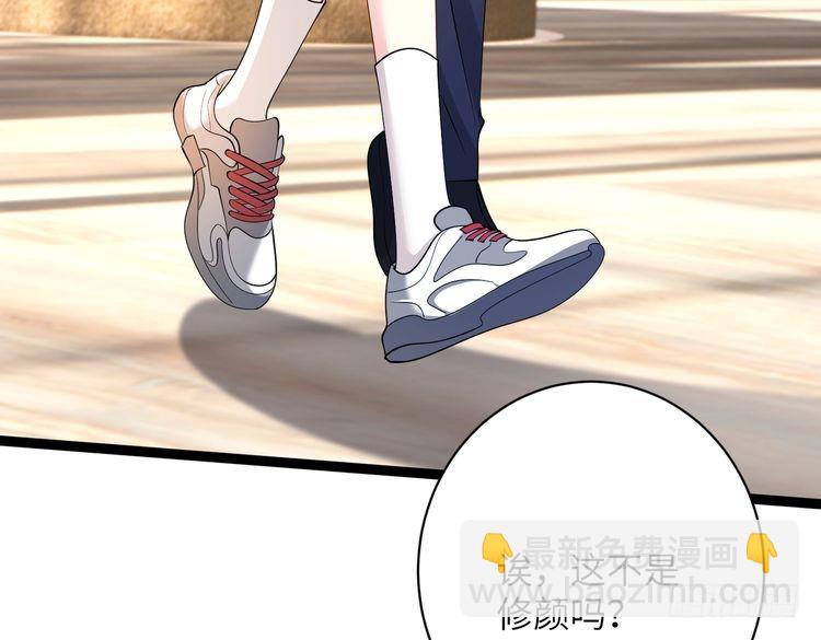 第145话 大凶之兆！42