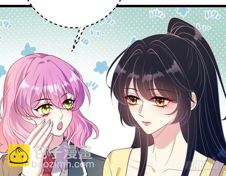 第145话 大凶之兆！44