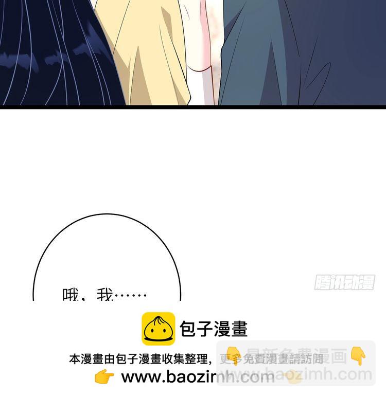 第145话 大凶之兆！49