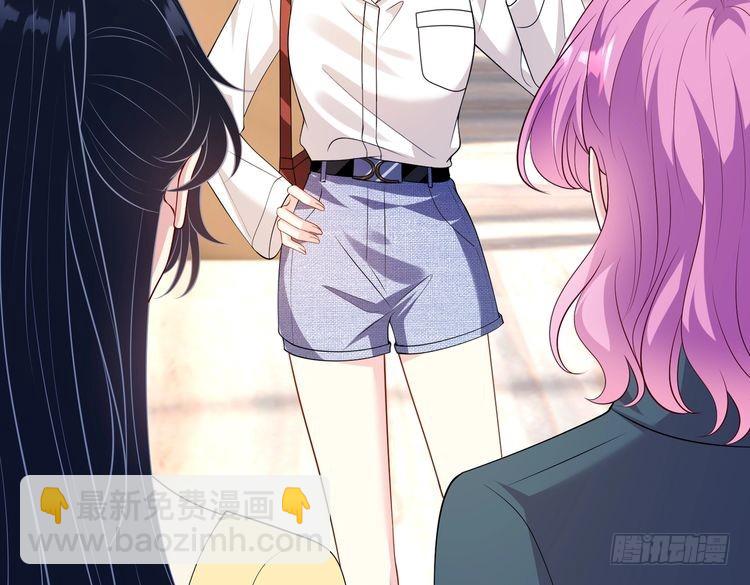 第145话 大凶之兆！52