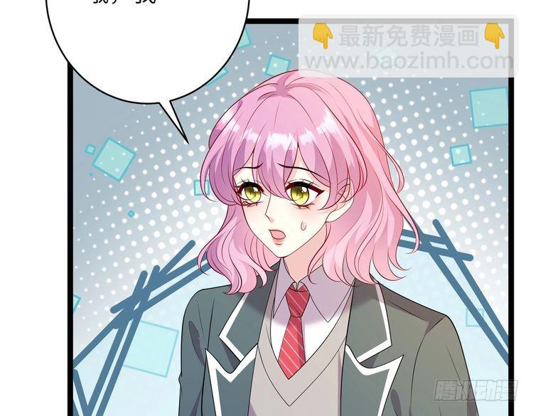 第145话 大凶之兆！54