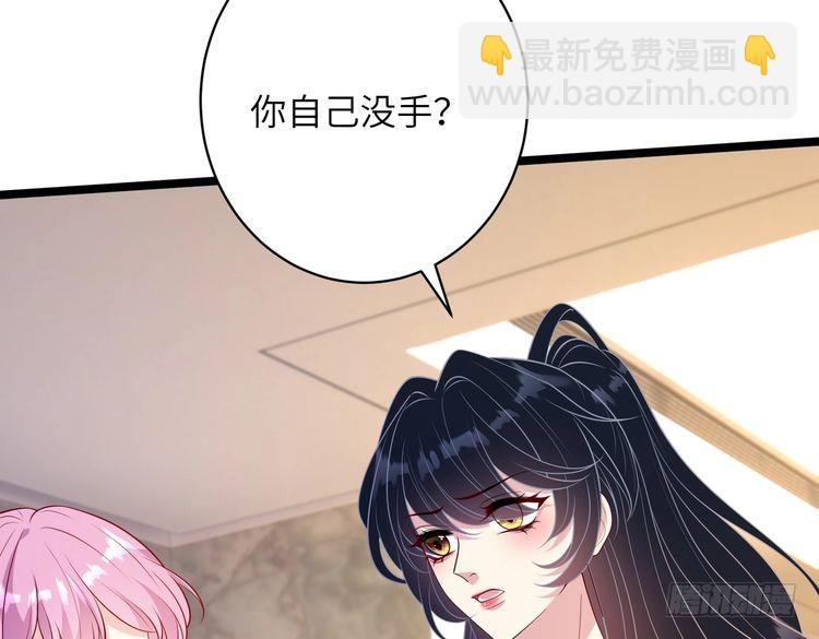 第145话 大凶之兆！56