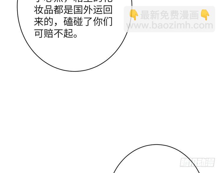 第145话 大凶之兆！66