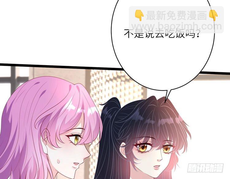 第145话 大凶之兆！67