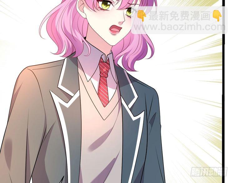 第145话 大凶之兆！73