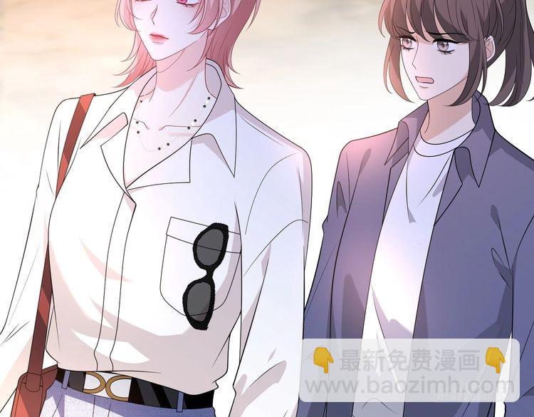 第145话 大凶之兆！80