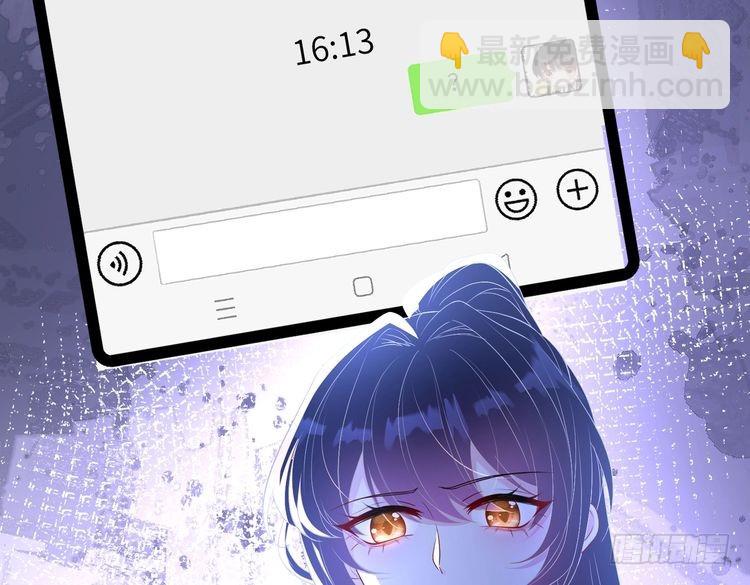 第145话 大凶之兆！93