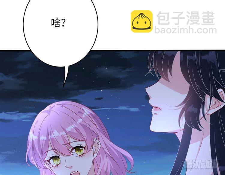 第145话 大凶之兆！99