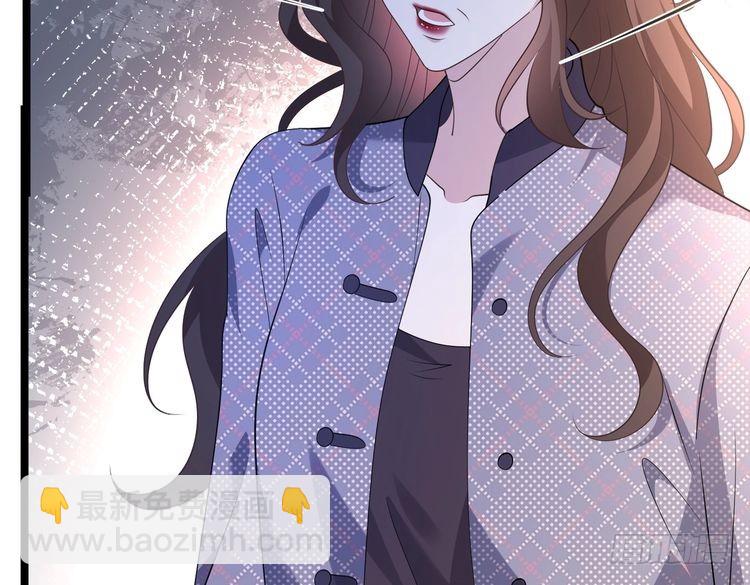第146话 换组？20