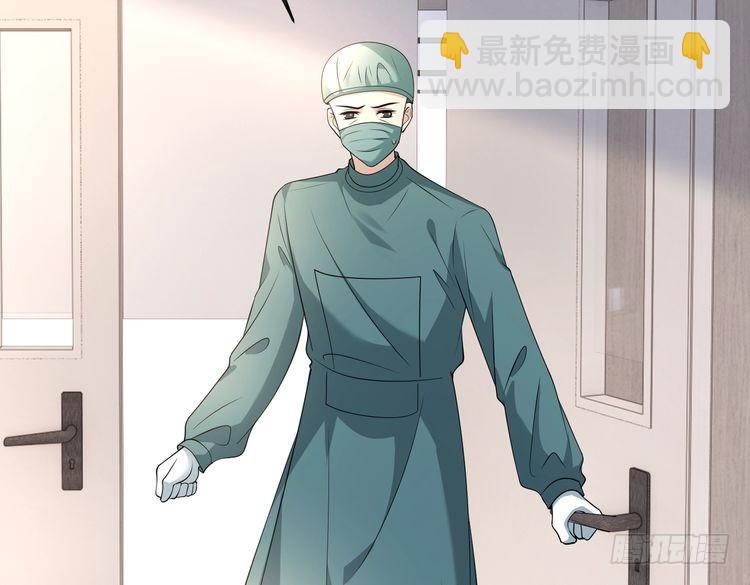 第146话 换组？26
