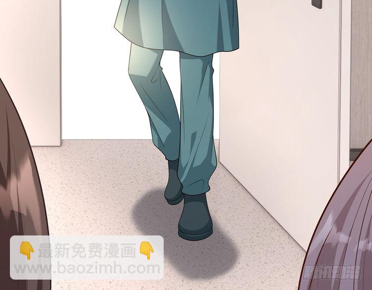 第146话 换组？27