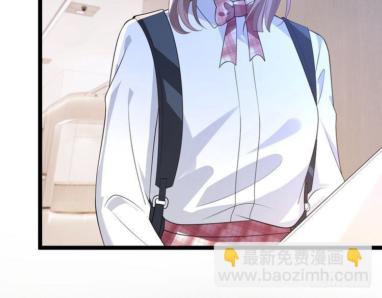 第146话 换组？33