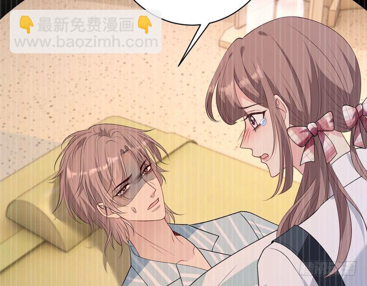第146话 换组？35