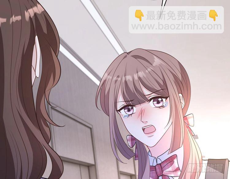 第146话 换组？38