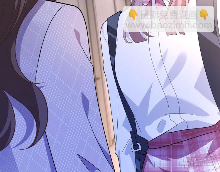 第146话 换组？39