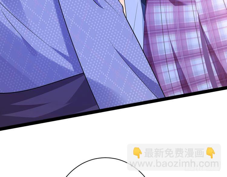 第146话 换组？40
