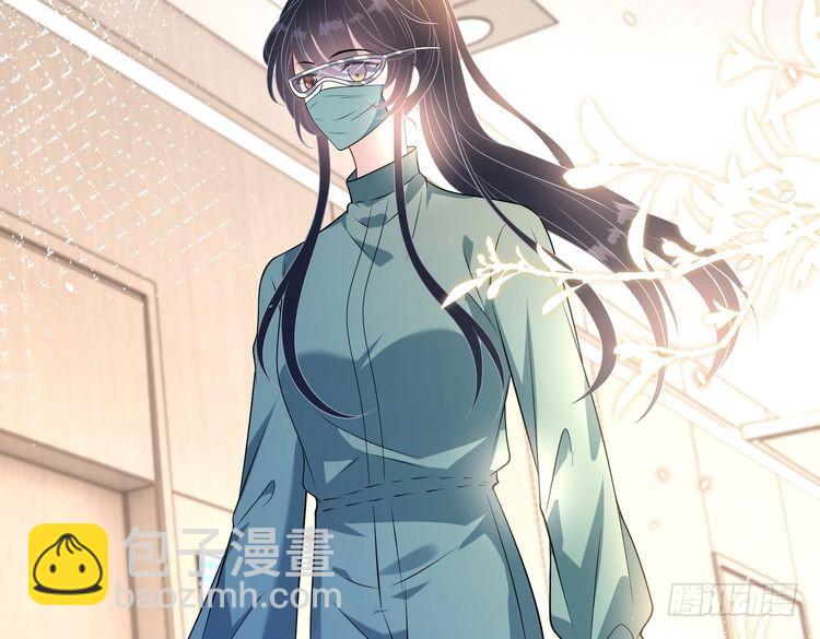第146话 换组？48