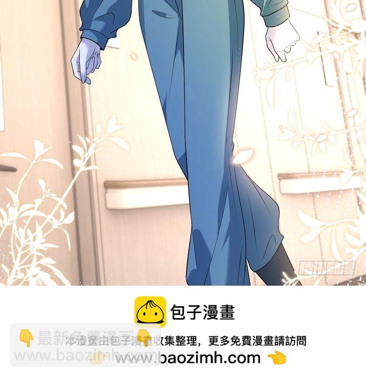 第146话 换组？49