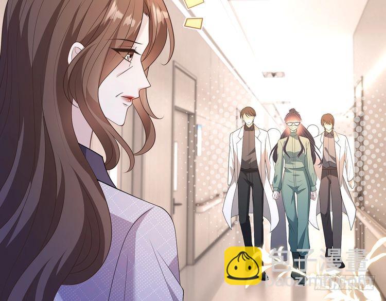 第146话 换组？50