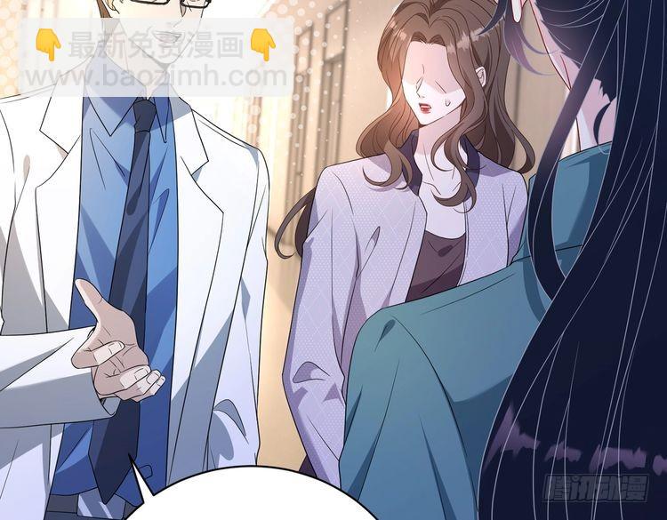 第146话 换组？60