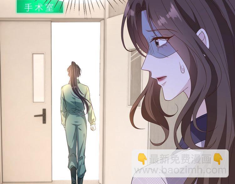 第146话 换组？65