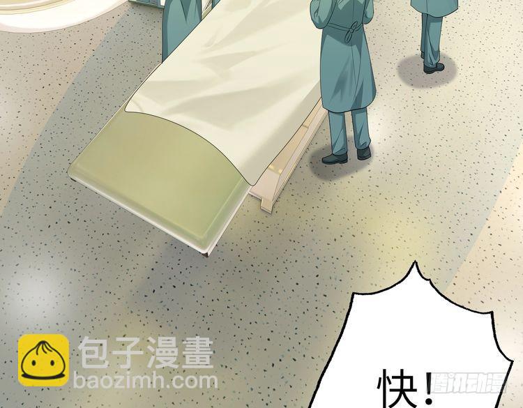 第146话 换组？7