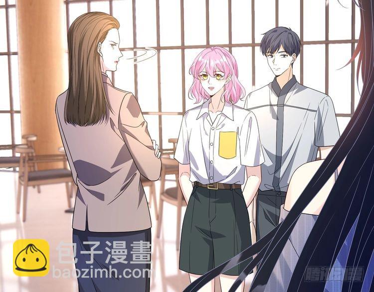 第146话 换组？79