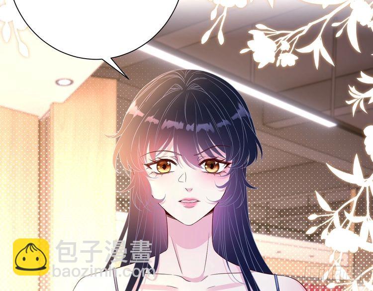 第146话 换组？81